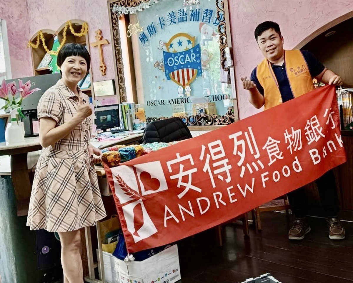 【公益放送】奧斯卡美語 一起找回幸福的年味